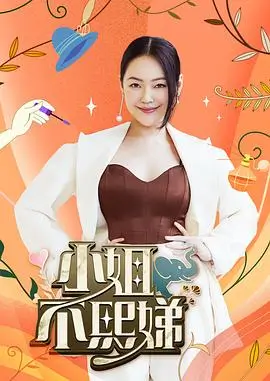 菜市场砍价教学搞笑视频